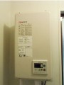 ガス給湯器取替工事　東京都杉並区 GQ-2037WS-FFB　BL
