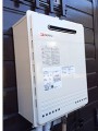 ガス給湯器取替工事　神奈川県横浜市 GT-2050SAWXBL