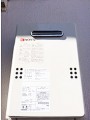 ガス給湯器取替工事　東京都文京区 GQ-1639WS-set