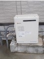 ガス給湯器取替工事 高知県高知市 GT-2450SARXBL-set