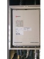 ガス給湯器取替工事　東京都世田谷区　GT-2450SAWX-TB BL-set