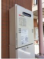 ガス給湯器取替工事　神奈川県横浜市 GQ-1639WS-set