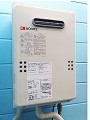 ガス給湯器取替工事 東京都練馬区 GQ-1639WS