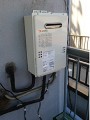 ガス給湯器取替工事　東京都北区　GQ-1639WS-set