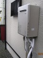 ガス給湯器取替工事 東京都昭島市 RUF-E2004SAW(A)-set