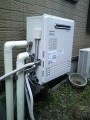 ガス給湯器取替工事 静岡県静岡市 GT-C2052SARX BL-set