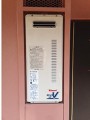 ガス給湯器取替工事 神奈川県横浜市 RUF-VS2005SAW-set