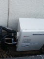 ガス給湯器取替工事 埼玉県所沢市 GT-2050SARX BL