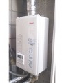 ガス給湯器取替工事　東京都文京区　RUX-V1615SFFUA-E