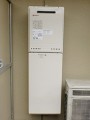 ガス給湯器取替工事　大阪府枚方市　GT-2050SAWXBL-set