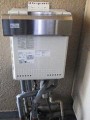 ガス給湯器取替工事　愛知県名古屋市　GT-2050SAWXBL-set