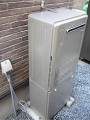 ガス給湯器取替工事　神奈川県相模原市　RVD-E2401AW2-1　