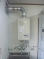 ガス給湯器取替工事　新潟県新潟市　GQ-1637WS-FFA　BL