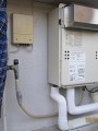 ガス給湯器取替工事　東京都あきる野市　GQ-2039WS-set