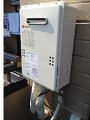 ガス給湯器取替工事　東京都北区　GQ-1639WS