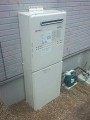 ガス給湯器取替工事 奈良県奈良市 GTH-C2446AWXD-BL-set