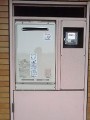 ガス給湯器取替工事　東京都昭島市　RUJ-V1611W(A)-set
