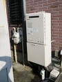 ガス給湯器取替工事 愛知県春日井市 GT-2450SAWXBL-set