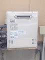 ガス給湯器取替工事 静岡県浜松市 GT-C2452SARX BL-set