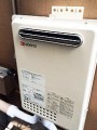 ガス給湯器取替工事 東京都港区 GQ-2437WS