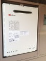 ガス給湯器取替工事　東京都北区　GT-2050SAWXBL-set