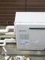 ガス給湯器取替工事 愛知県半田市 GT-2450SARXBL-set