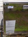 石油給湯器取替工事　徳島県徳島市　UIB-NX46HP（MSD）