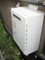 ガス給湯器取替工事 東京都西東京市 GT-2450SAWXBL-set