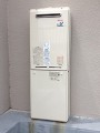 ガス給湯器取替工事 愛知県岡崎市 RUJ-V1611W(A)-set