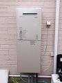 ガス給湯器取替工事 滋賀県守山市 RUF-E2004SAW(A)-set