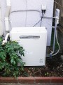 ガス給湯器取替工事　東京都西東京市　GRQ-C1652SAX　BL