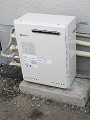 ガス給湯器取替工事 群馬県前橋市 GT-2450SARXBL-set
