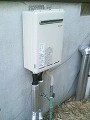 ガス給湯器取替工事 静岡県熱海市 RUX-A2400W-E-set