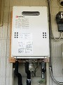 ガス給湯器取替工事　東京都杉並区　GQ-1639WS-set