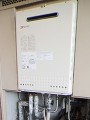 ガス給湯器取替工事　長崎県長崎市　GT-2050SAWXBL-set