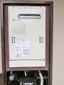 ガス給湯器取替工事　大阪府大阪市　GQ-2039WS-set