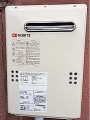 ガス給湯器取替工事　東京都港区　GQ-2039WS-set