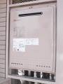 ガス給湯器取替工事 東京都文京区 GT-2450AWXBL