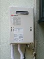 ガス給湯器取替工事　埼玉県越谷市　GQ-1639WS-set