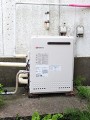 ガス給湯器取替工事 石川県白山市 GT-2450SARX BL
