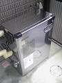 石油給湯器取替工事　広島県広島市　OQB-407YS