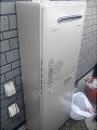 ガス給湯器取替工事　愛知県小牧市　RUF-E2004SAW(A)-set