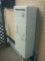 ガス給湯器取替工事　京都府相楽郡　RUF-A2400SAW(A)