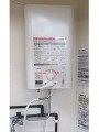 小型電気温水器取付工事 神奈川県川崎市 EWM-14