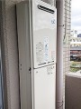 ガス給湯器取替工事 大阪府交野市 RUJ-V2011W(A)-set