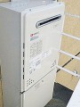 ガス給湯器取替工事　愛知県尾張旭市　GT-C2452AWX BL-set