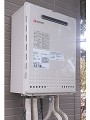 ガス給湯器取替工事 神奈川県川崎市 GT-2450SAWXBL-set