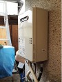 ガス給湯器取替工事 兵庫県高砂市 GQ-1639WS-set