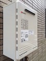 ガス給湯器取替工事 神奈川県藤沢市 GT-2450SAWXBL