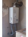 ガス給湯器取替工事 神奈川県横浜市 GQ-1637WS-FFA BL